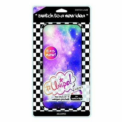 アローン Nintendo Switch Lite用 パステルカラーのおしゃれでかわいい Unipo 耐衝撃で軽量 ポケットたくさん 日本メーカー ミ 通販 Lineポイント最大get Lineショッピング