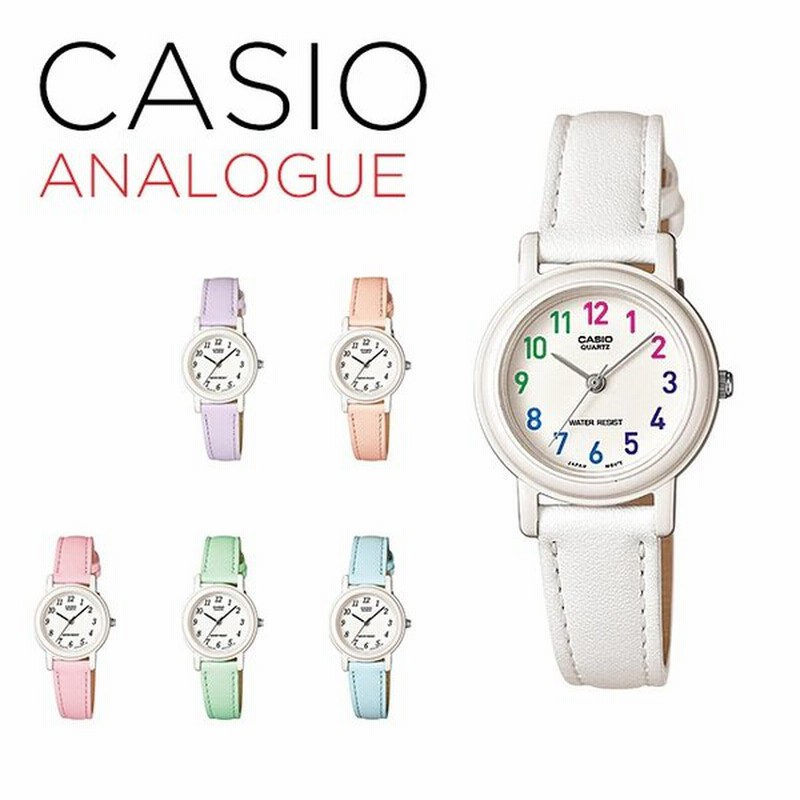 10年保証 Casio Standard カシオ スタンダード 腕時計 時計 ブランド レディース キッズ 子供 女の子 チープカシオ チプカシ アナログ ホワイト 白 スカイブル 通販 Lineポイント最大0 5 Get Lineショッピング