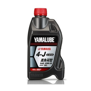 【台南新發車業】YAMAHA 山葉 YAMALUBE 4J 20W50 合成 爬坡 載重 長途