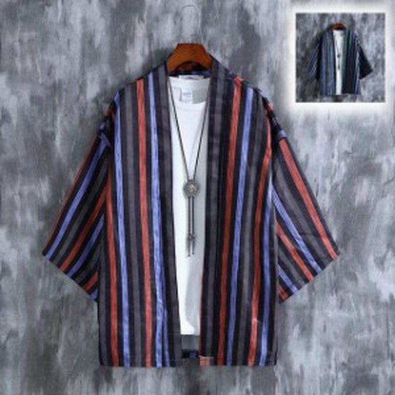 甚平 メンズ 夏服 七分袖 部屋着 カーディガン Uvカット ビーチ ストライプ柄 羽織 浴衣 サマー 花火大会 夏祭り 日焼け止め ジャケット 通販 Lineポイント最大1 0 Get Lineショッピング