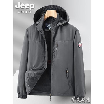 JEEP吉普春秋季男士純色工裝大碼寬松沖鋒上衣服薄款戶外運動外套