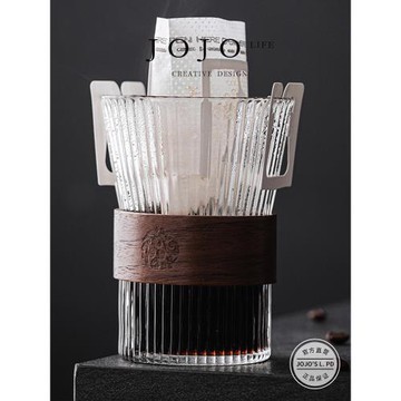 JOJO'S L. PD.Words.玻璃杯家用咖啡杯茶杯高顏值牛奶杯子 | 心海