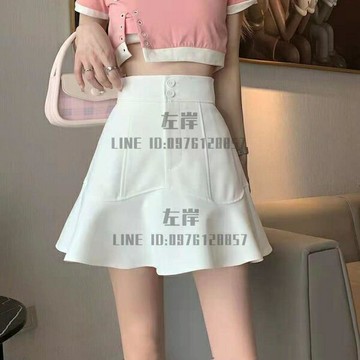 包臀短裙女夏季高腰荷葉邊魚尾裙學生顯瘦a字半身裙白色【雲木雜貨】