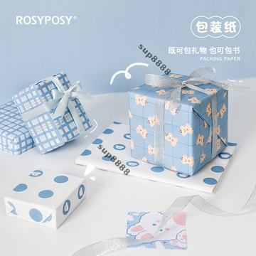 桃園出貨兒童節禮盒包裝紙ins高顔值包書紙大張生日禮物花束材料絲帶裝飾