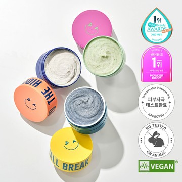 Dear Doer The Hidden Body Scrub 300mL