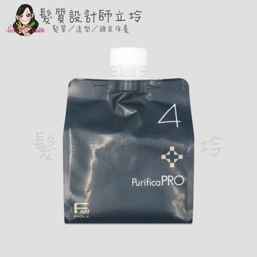 FIOLE PRO4 黑曜光感護髮4(中度受損)600g HH07 HH14｜立坽『深層護髮』泰特國際公司貨｜領券再折｜換季保養 ⚡頭皮保養 水潤保濕 蓬鬆秀髮 沙龍髮品