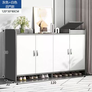 E家工廠 120公分鞋櫃 鞋架 玄關鞋櫃 四門收納鞋櫃 216-KC（灰色）