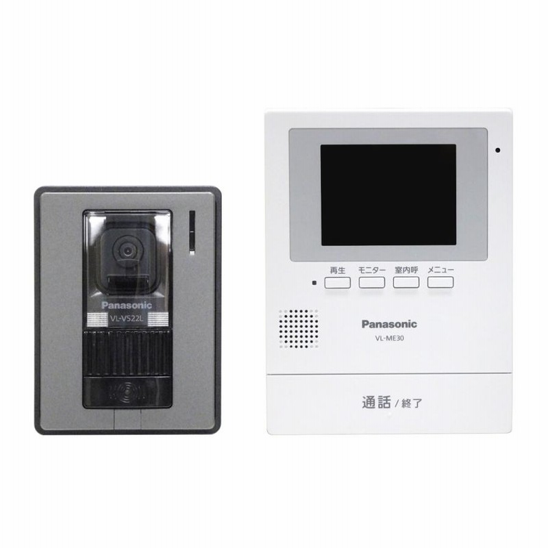 新品 送料無料 パナソニック テレビドアホン VL-SE30XL fawe.org