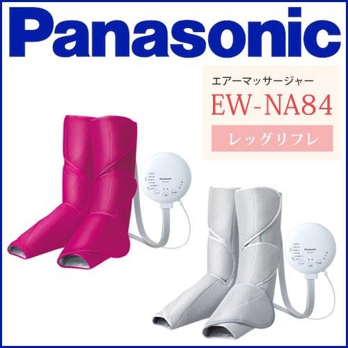 Panasonic パナソニック エアーフットマッサージ器 レッグリフレ ...