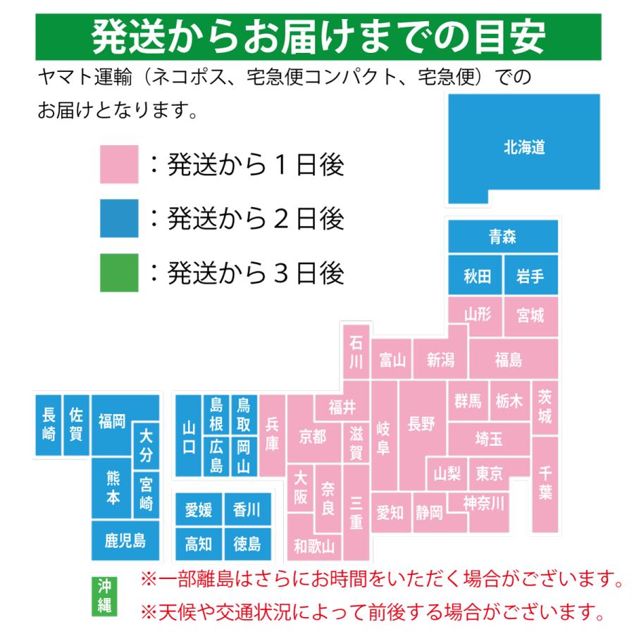 送料無料 黒にんにく スペイン産 有機 JAS オーガニック ソーキ スペインの黒にんにく 60g