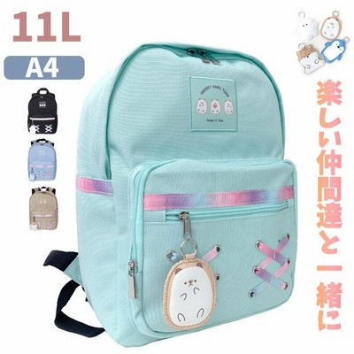リュック キッズ 女の子 人気 かわいい リュックサック 子供 遠足 修学旅行 可愛い おしゃれ 小学生 女子 キャラクター付き Dパックリュック 11l 通販 Lineポイント最大0 5 Get Lineショッピング