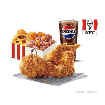 限時↘78折【肯德基】吮指雙雞+QQ球 重量級套餐 好禮即享券