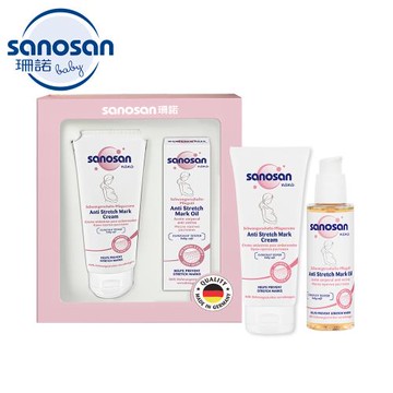 德國sanosan珊諾-S孕女神寵愛孕肌抗紋組(植萃抗紋護理油+膠原彈力抗紋霜)