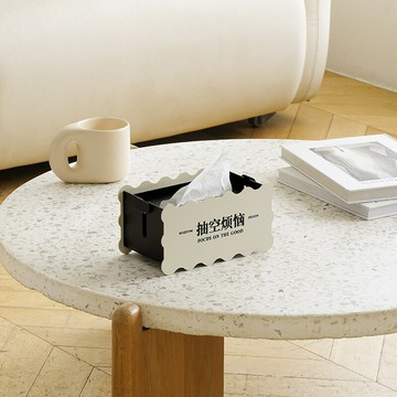 【含稅/免運】 紙巾盒客廳衛生間高檔版家用創意收納抽紙盒紙巾盒子