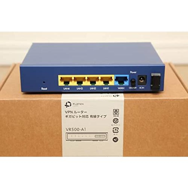 PLANEX ギガビット 有線タイプ VPNルーター VR500-A1 IPSec・L2TP