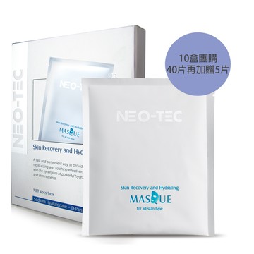 (58折)NEO-TEC 妮傲絲翠 高效水嫩修護面膜(4片裝x10 )+高效水嫩修護面膜5片