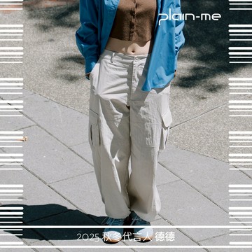 plain-me [SAAKO 立體剪裁抽繩工裝褲] 寬褲 女褲 長褲 工裝褲 休閒長褲 [SAA4016-252]