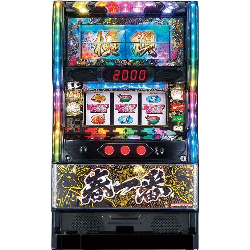 S春一番DE コイン不要機＆ゲーム数カウンターセット 中古パチスロ実機 ...