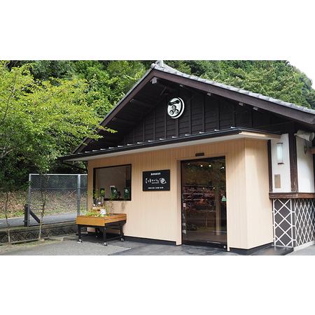 ふるさと納税 萩・季節の食材定期便 山口県萩市