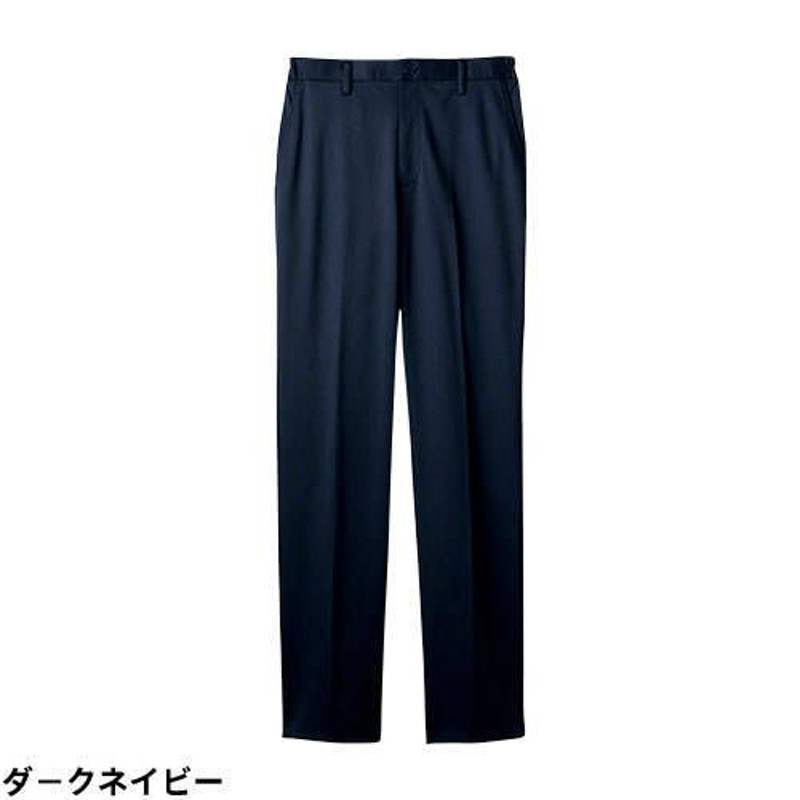 住商モンブラン パンツ[裾上げ](男性用) 72-1361Z 72-1369Z スクラブ