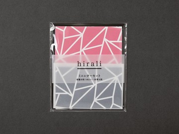 迷你信紙組 疊色之美 冰封