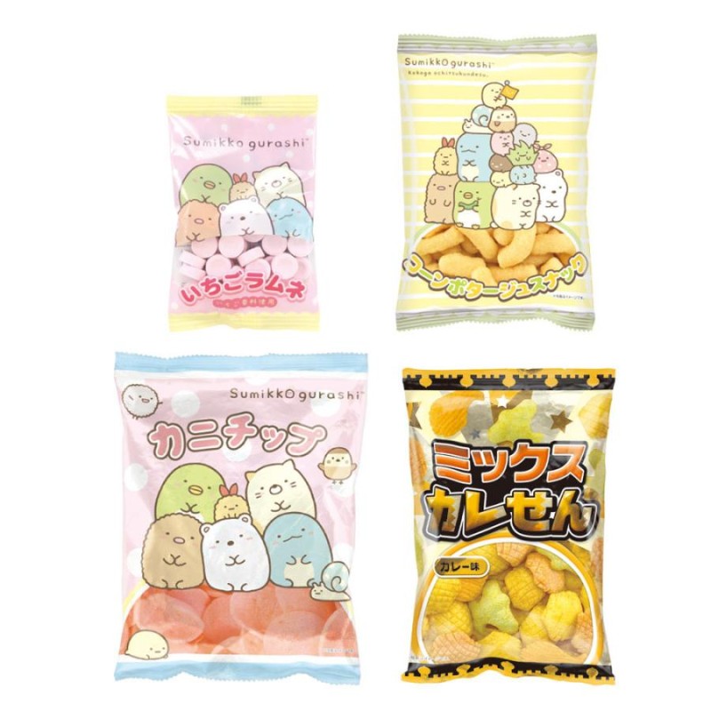 ハート すみっコぐらしブーツ 1個 ブレスレットウォッチ付き お菓子入り heart すみっこぐらし クリスマスブーツ 靴 お菓子 おかし 詰め合わせ  クリスマス | LINEブランドカタログ