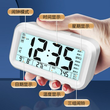 廠家直銷鬧鐘學生起床神器多功能智能電子時鐘兒童男女孩強力叫醒【Snowbelle優選】
