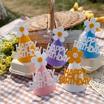 韓風 毛氈 雛菊 生日帽 毛氈生日帽 笑臉 小花 雛菊 生日 會場佈置 拍照道具 派對用品