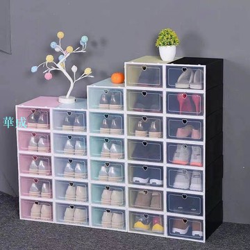 鞋櫃 鞋架 鞋盒 收納盒 收納櫃 男女鞋子 收納鞋盒 收起雜亂  加厚 透明 大容量 承重強 防塵 門口 進門