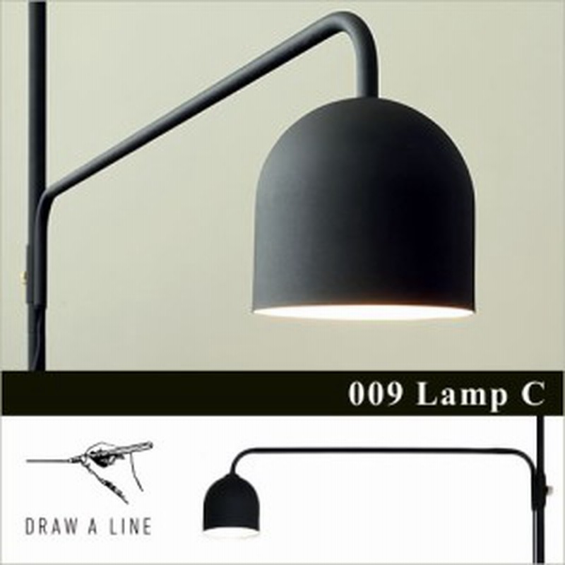 照明 Draw A Line ドロー ア ライン 009 Lamp C 縦取付専用 対応001 002 003 突っ張り棒 オプションパーツ ランプ ライト インテリア 通販 Lineポイント最大1 0 Get Lineショッピング