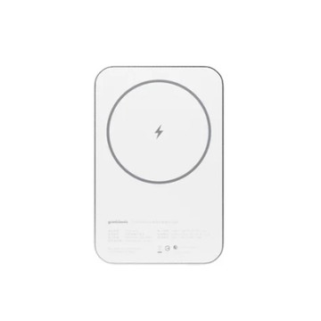 穩如鈦山 TITANSHIELD 5000 mAh 防爆固態行動電源 5000mAh (白)