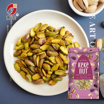 【高宏】任選 好吃養生堅果系列-去殼開心果仁(100g/袋)