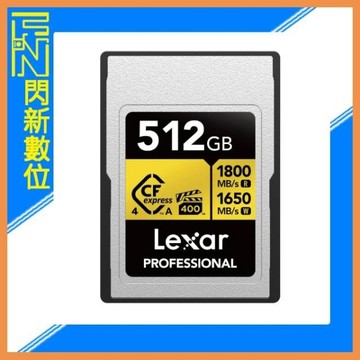 接單進貨~Lexar 雷克沙 CFexpress 4.0 Type A GOLD Series 512G/512GB 記憶卡