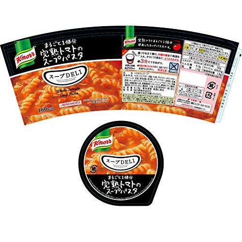 味の素 クノール スープDELI まるごと1個分完熟トマトのスープパスタ 6個