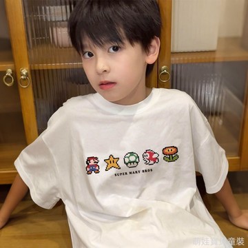 【簡約卡通】兒童短袖T恤 中小童薄款卡通馬里純棉短袖上衣寬鬆潮 男童夏裝 男童純棉短T 男童純棉半袖 男童五分袖 白T