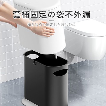 免運/最低價 日本垃圾桶廁所衛生間專用2022新款按壓式家用客廳輕奢窄夾縫帶蓋 快速出貨