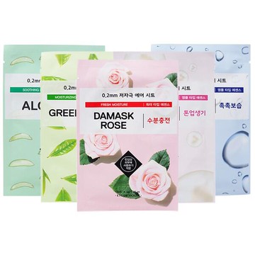 ETUDE HOUSE 0.2mm精華面膜(單片20ml) 『Marc Jacobs旗艦店』D441103