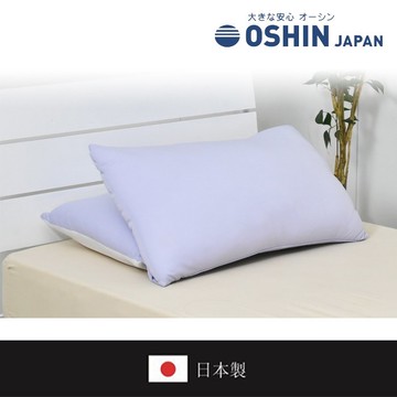 【日本OSHIN】舒適蓬鬆感+支撐 雙層休息枕