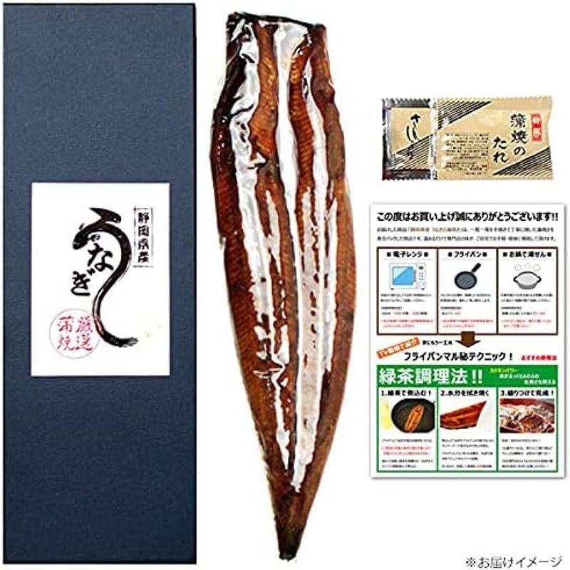 おいしい 鰻の蒲焼き(165g×1尾 中国産 冷凍品)うなぎ ウナギ 鰻 鰻蒲焼 ギフト プレゼント 自宅用 グルメ お取り寄せ