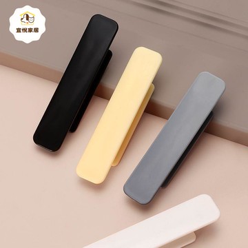 免運 拉手 門拉手 通用型把手免打孔強力粘貼推拉移門櫥柜手柄柜門抽屜拉手衣柜玻璃 可開發票 全館八折 工廠現貨直銷 新品特價 y9055