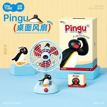 台現免運🛒馬克圖布 pingu企鵝 桌面風扇 搖頭式靜音風扇 辦公桌擺件 桌面風扇 夏日清涼神器 夏季必備 清涼風扇