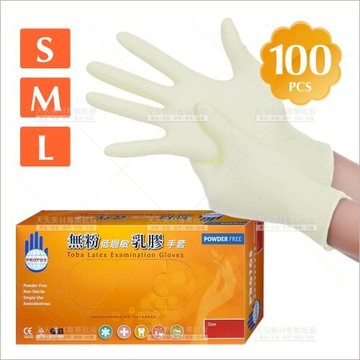 3種尺寸｜PROTOS 無粉低過敏 乳膠手套-100入(S/M/L)[75786] 美容美髮必備拋棄式手套