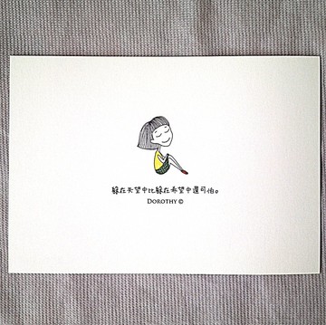 萬用明信片-A116