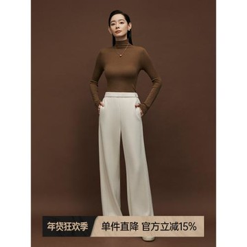 CVANEA 之梵自制 實穿百搭醋酸羊毛顯瘦保暖寬松直筒加厚休閑褲女