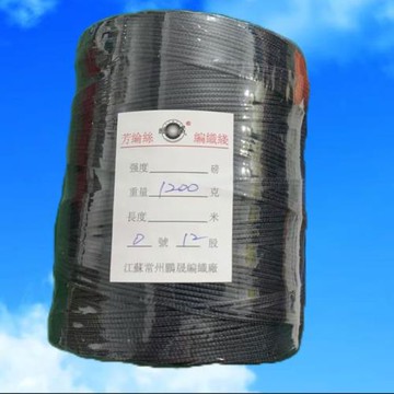 江蘇常州鵬晟編織線廠黑色防紫外 凱芙拉芳綸杜邦絲編織線風箏線