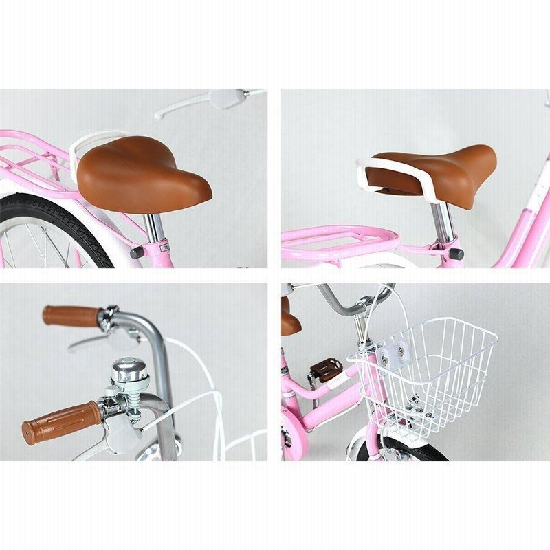リトルフェリーク BAA-K 18インチ 子供用 自転車