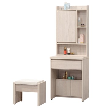 文創集 奧蘭2尺開合式鏡面鏡台組合(四色可選+含化妝椅)-60x40x169cm免組