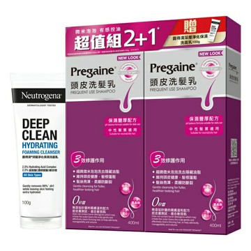 落建洗髮乳保濕豐厚配方400mlx2+露得清洗面乳100g