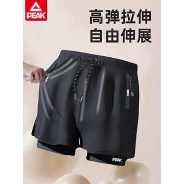 匹克泳褲男生2026新款防尷尬大碼泡溫泉男士泳褲泳帽泳鏡三件套裝