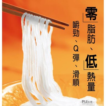 【名廚美饌】蒟蒻雪麵(310gx12入) x 2箱